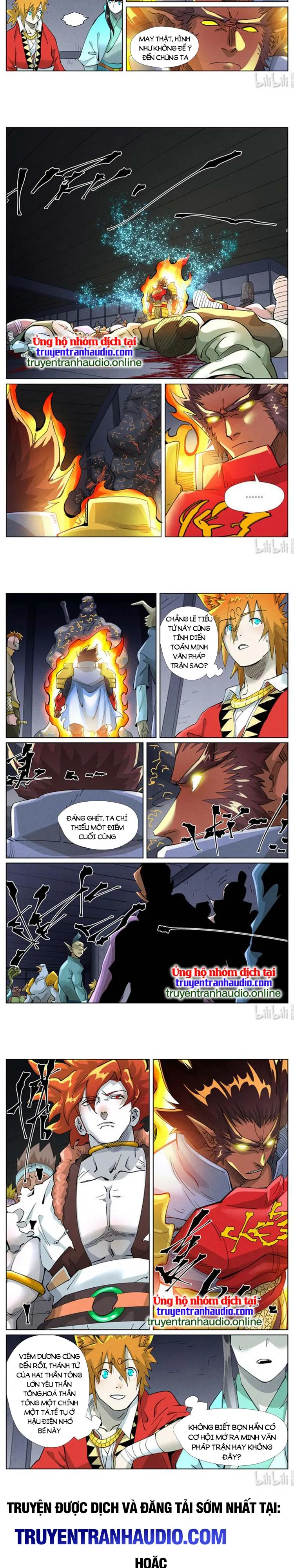 Chapter 448 - Image 3