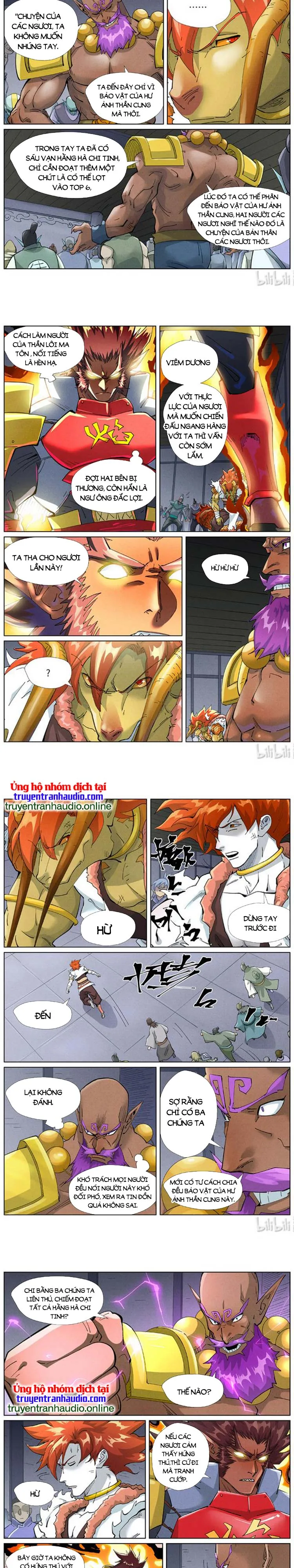 Chapter 450 - Image 2
