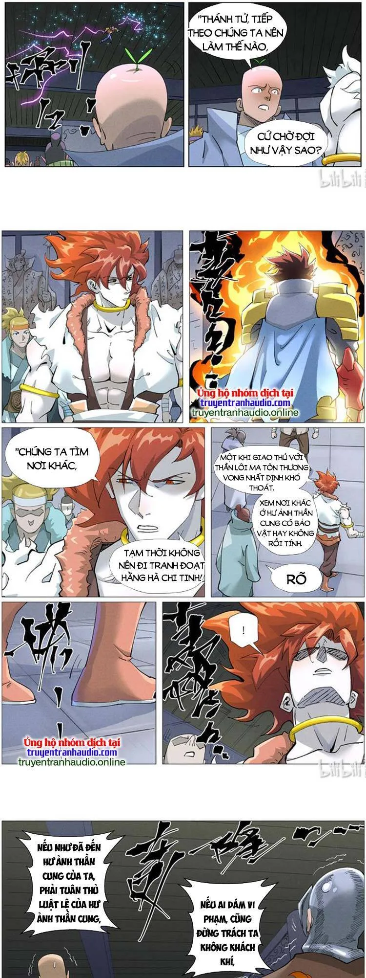 Chapter 451 - Image 2