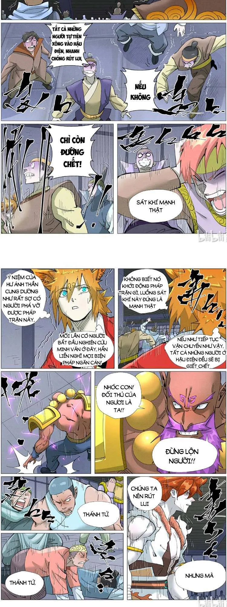 Chapter 451 - Image 3