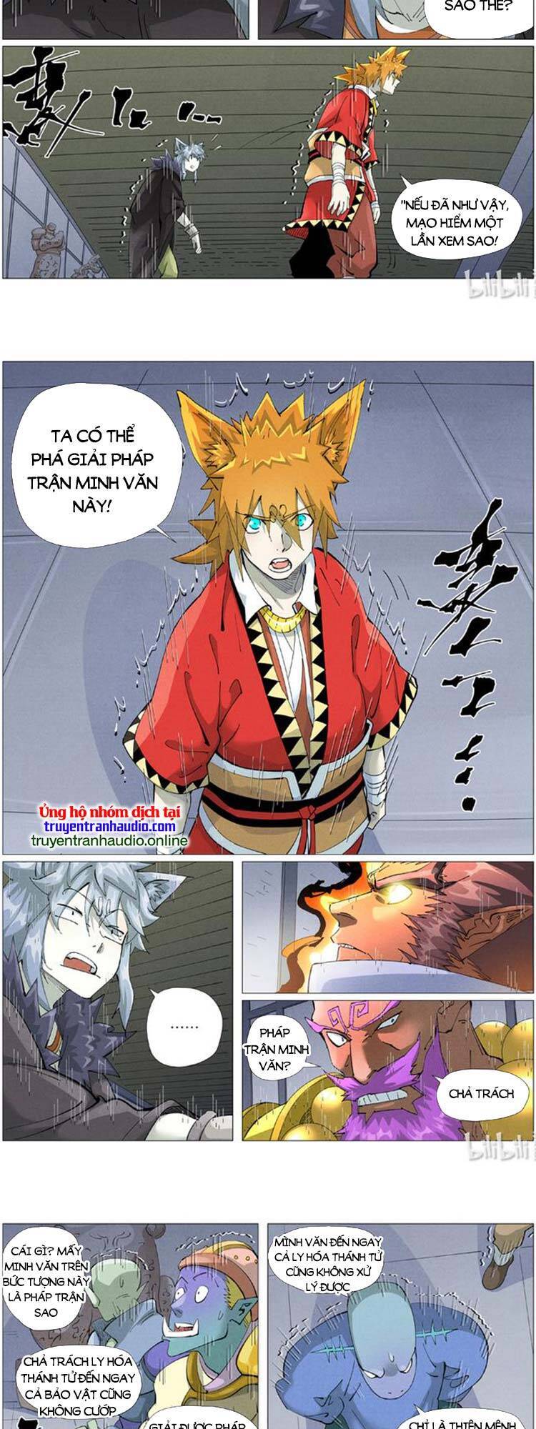Chapter 451 - Image 5