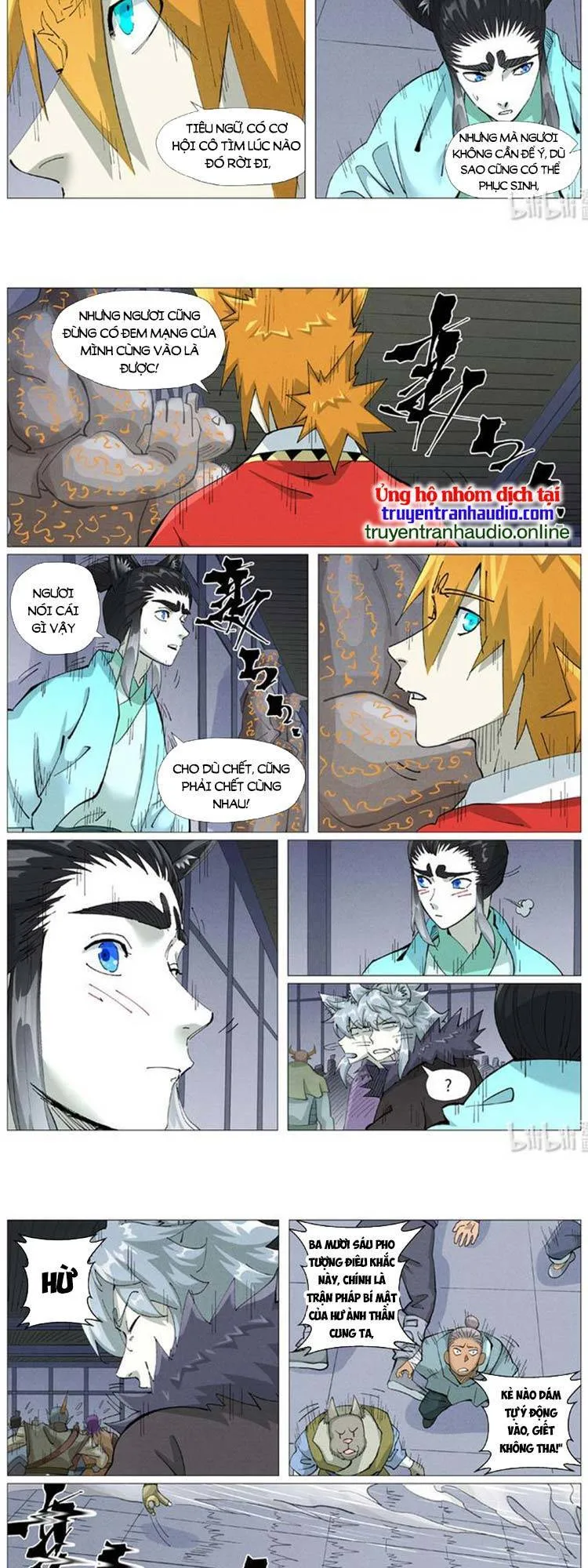 Chapter 452 - Image 2