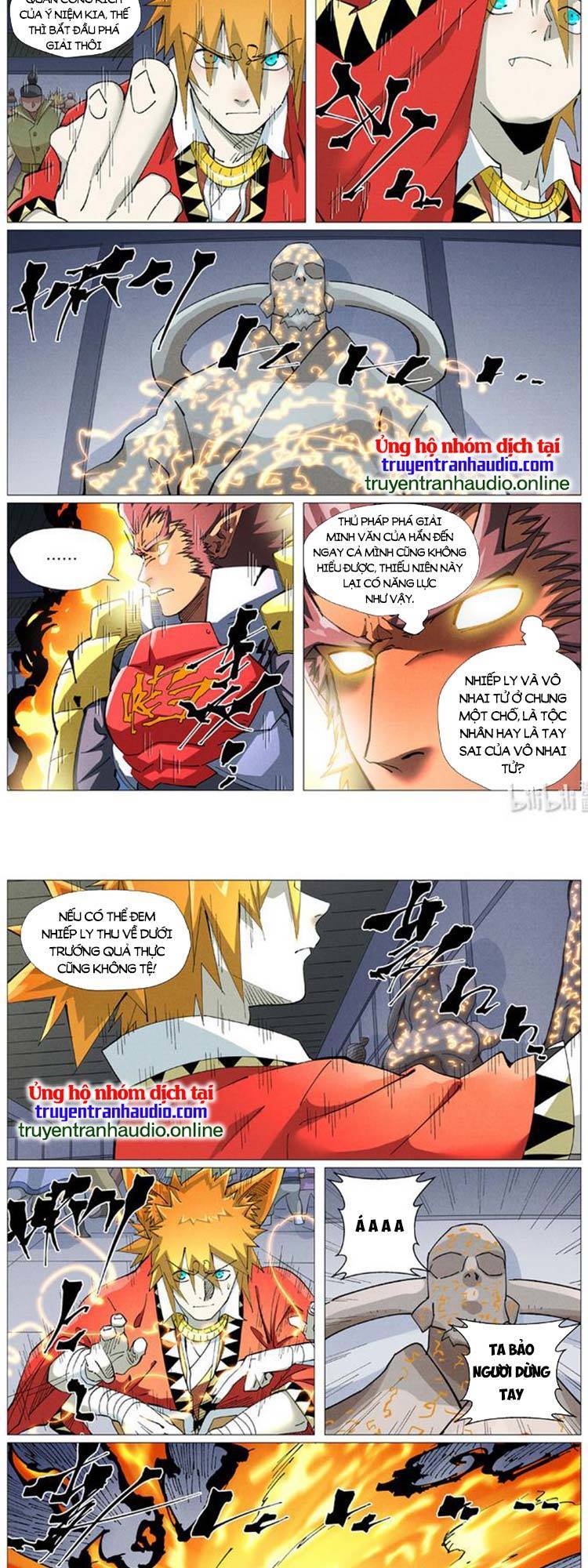 Chapter 452 - Image 4