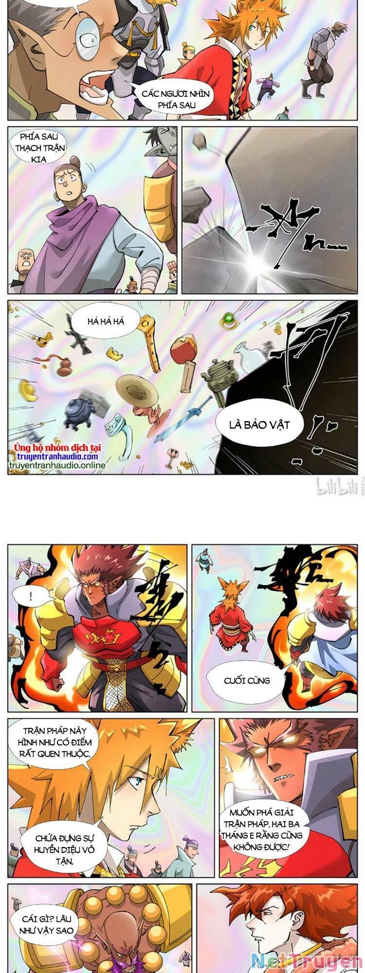 Chapter 454 - Image 4