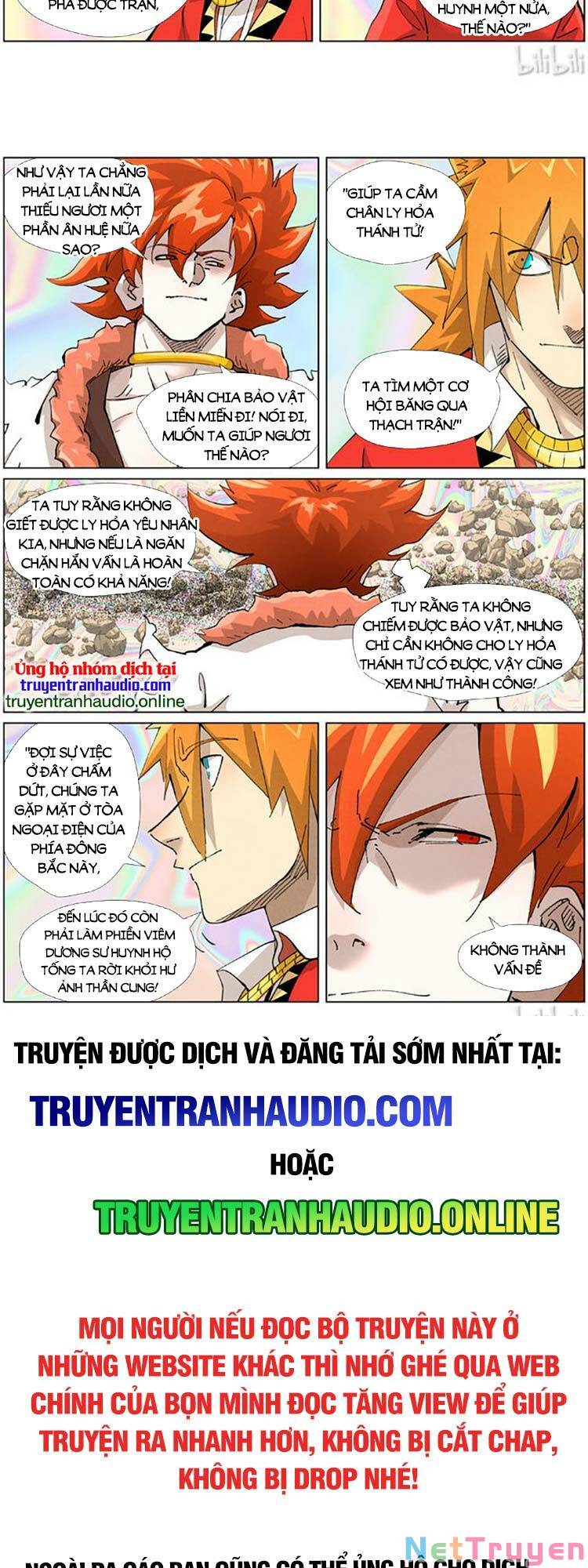 Chapter 455 - Image 8