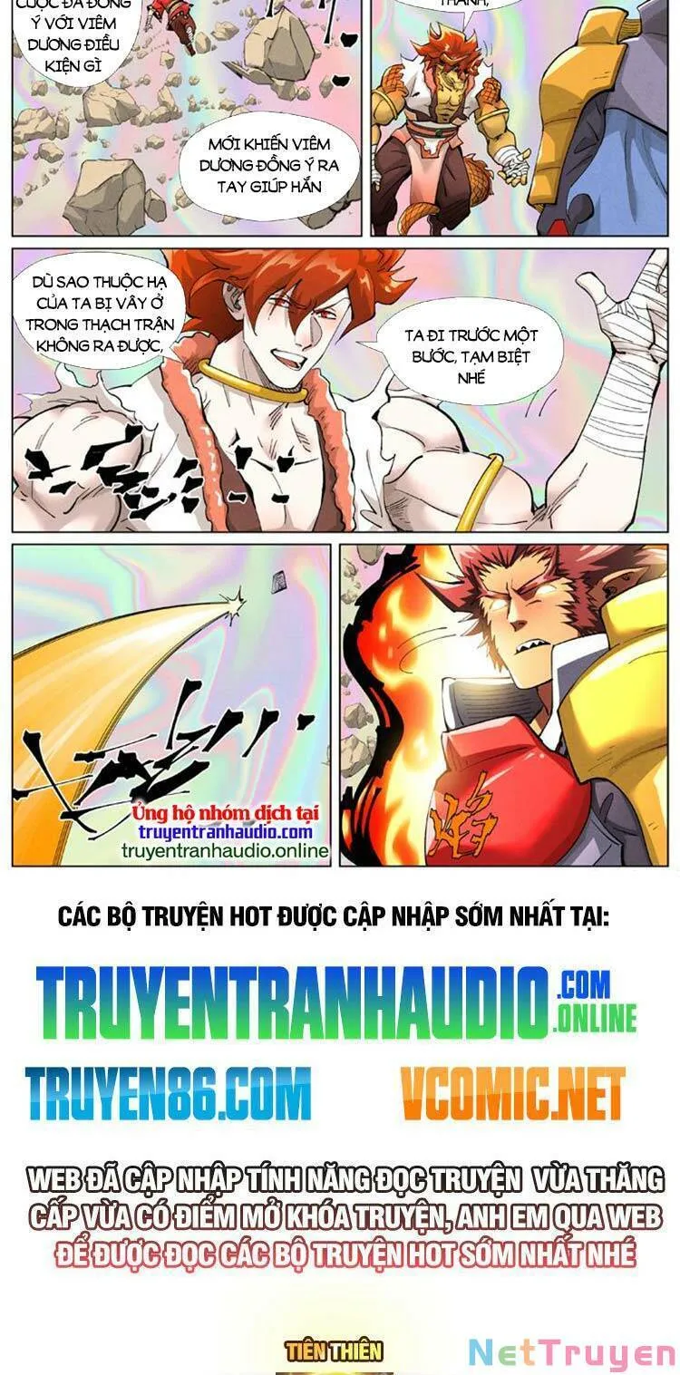 Chapter 456 - Image 7