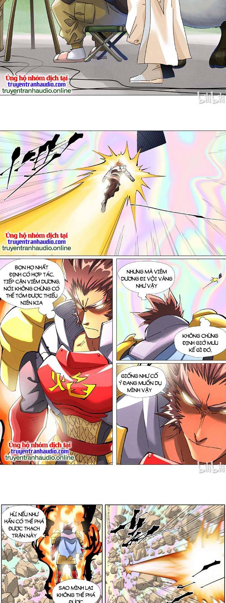 Chapter 457 - Image 2