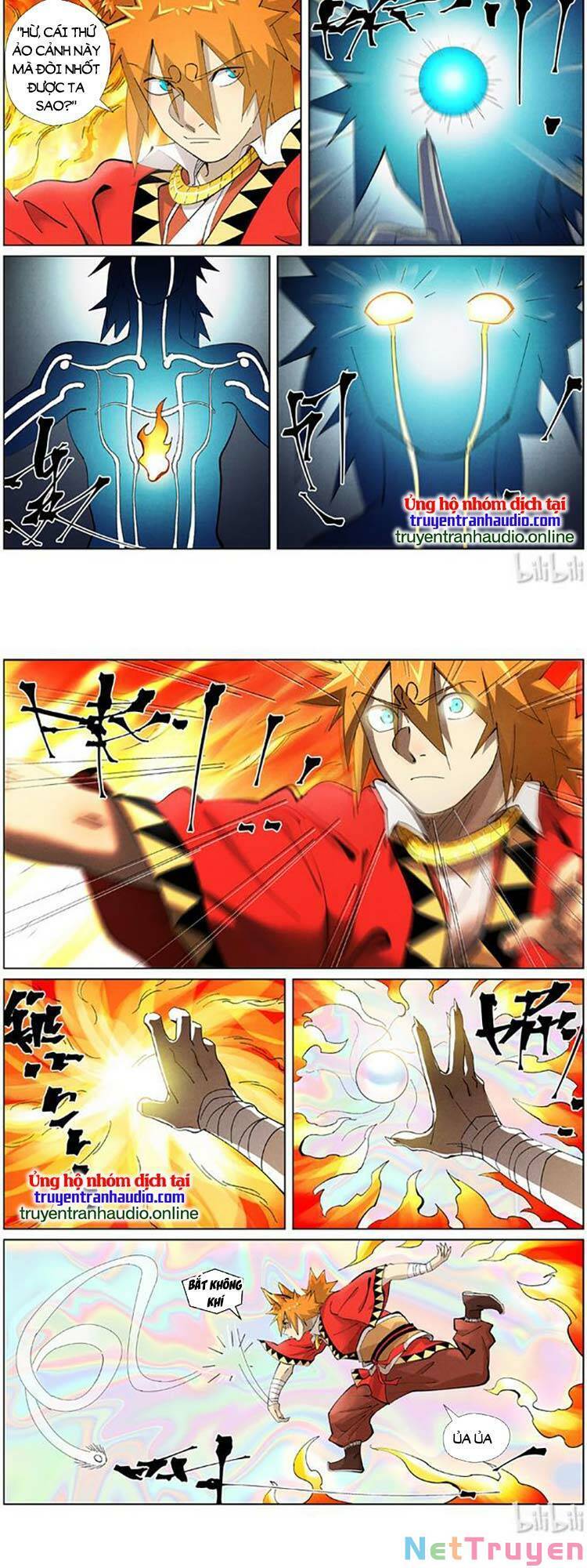 Chapter 458 - Image 3