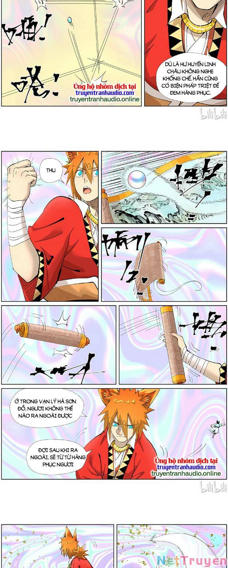 Chapter 458 - Image 5