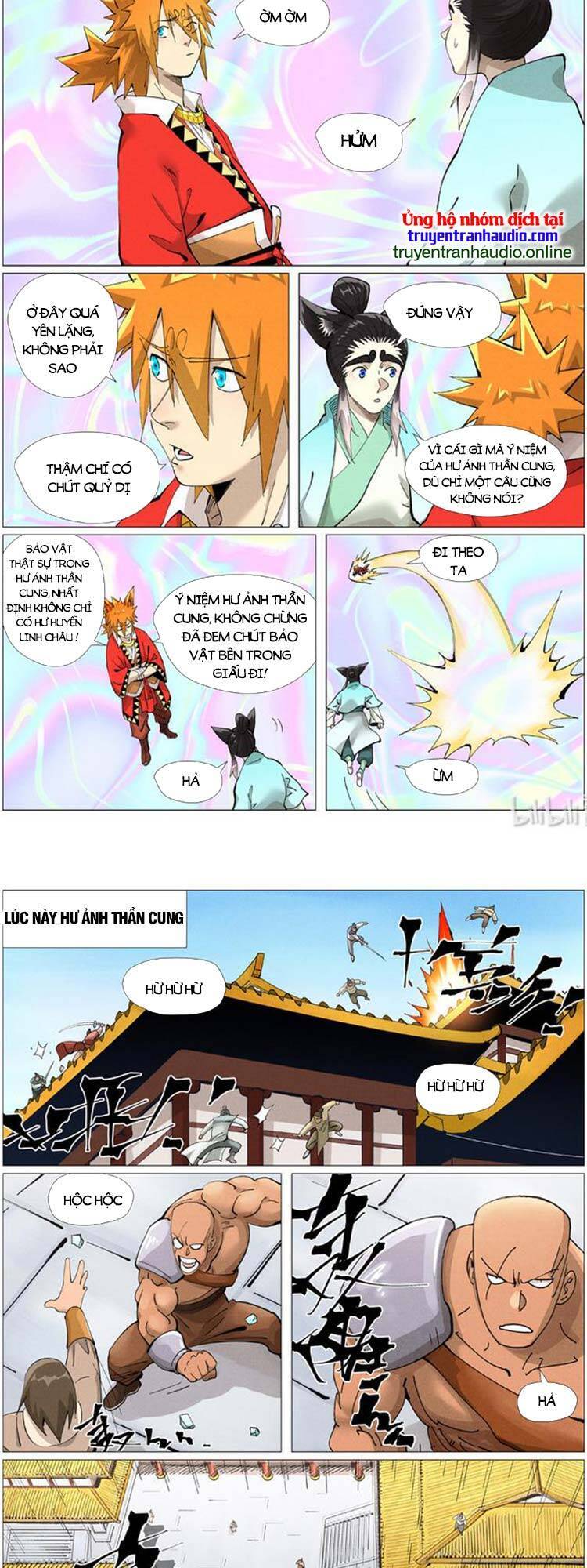 Chapter 459 - Image 4