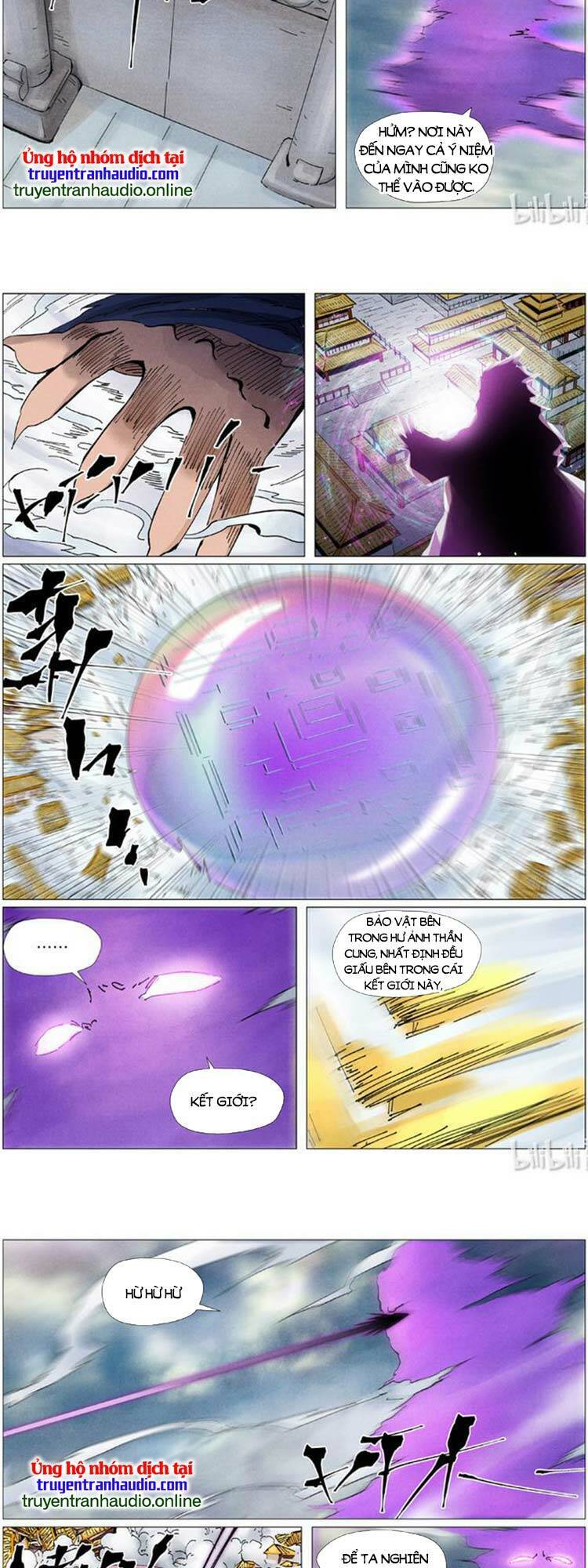 Chapter 460 - Image 2