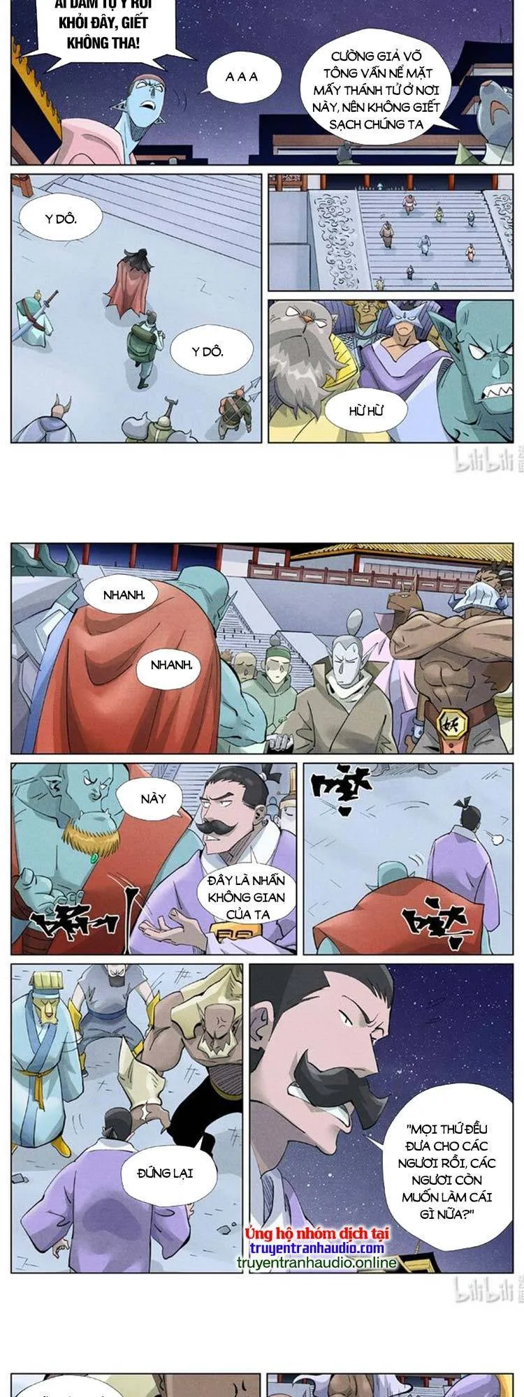 Chapter 462 - Image 3