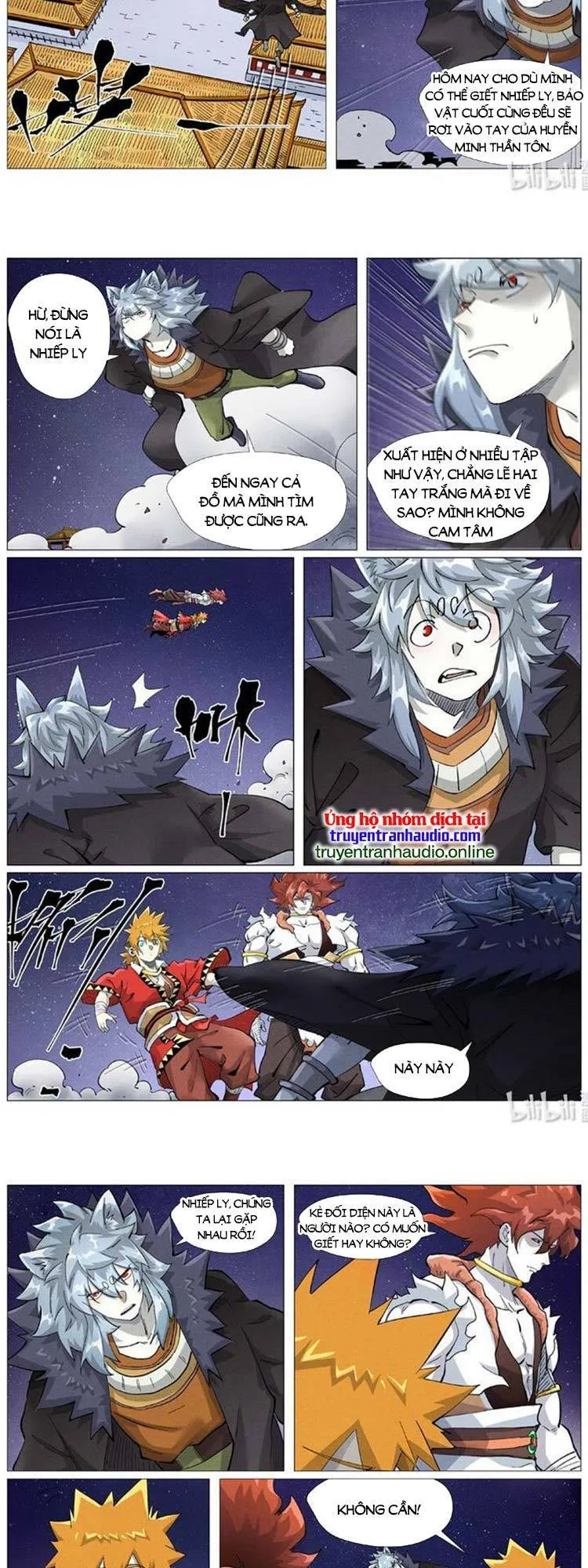 Chapter 462 - Image 5
