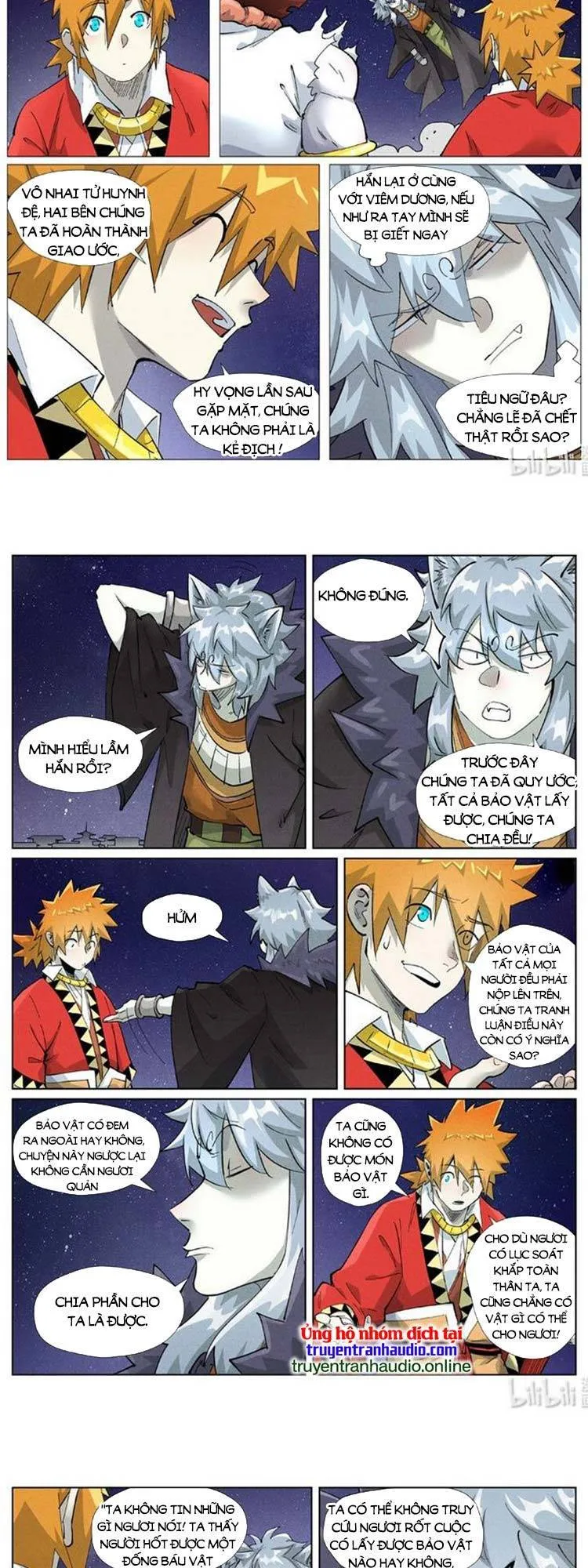 Chapter 462 - Image 6