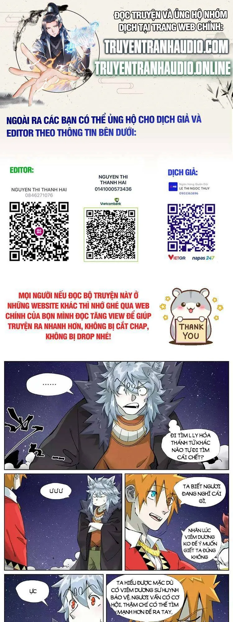 Chapter 463 - Image 1