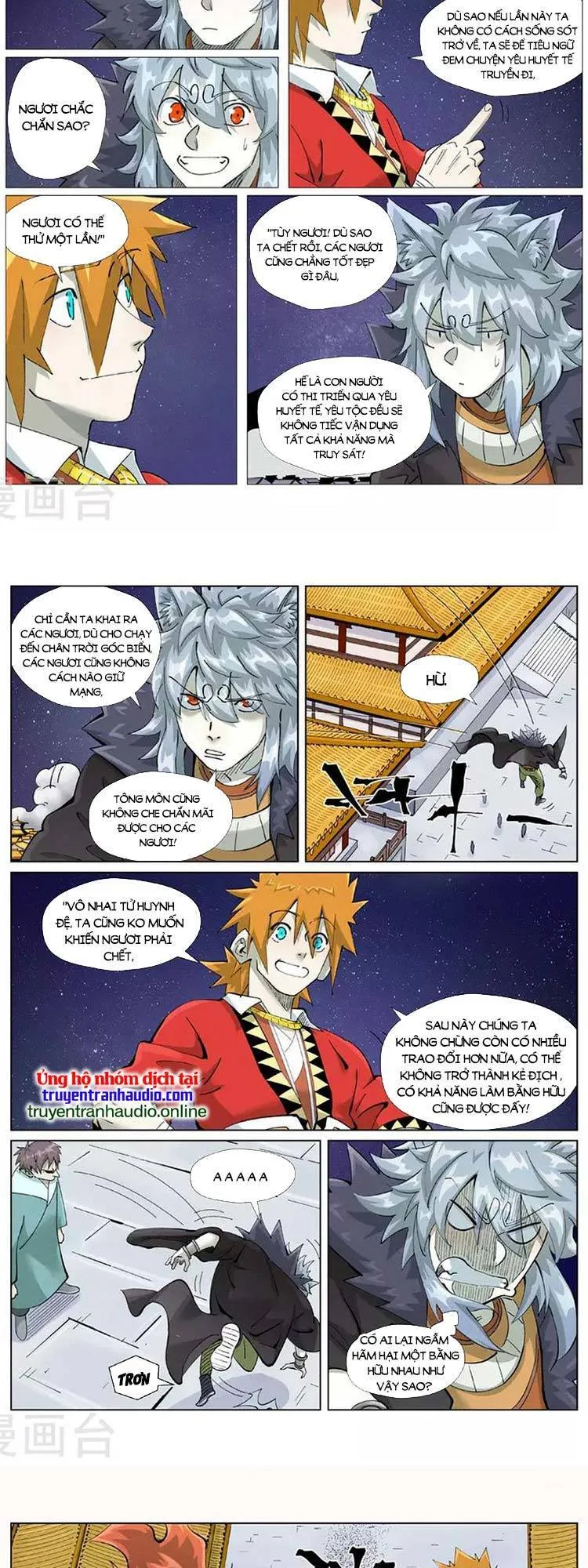 Chapter 463 - Image 3