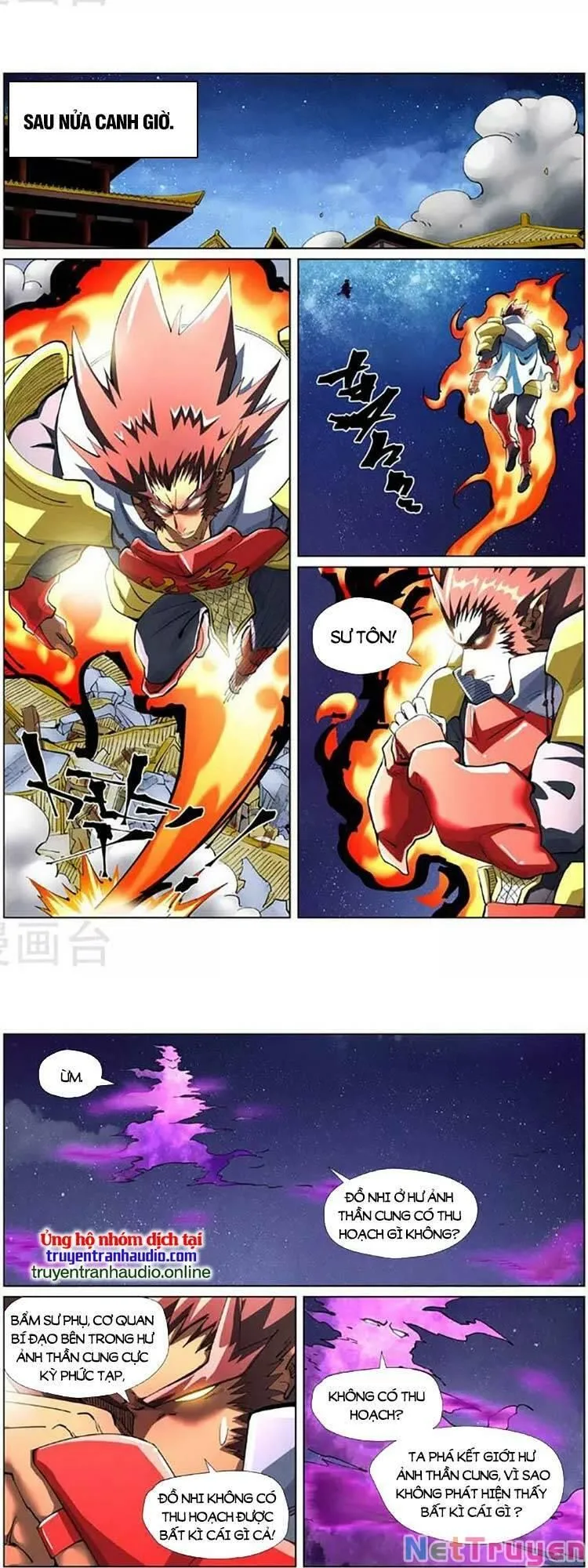 Chapter 464 - Image 4