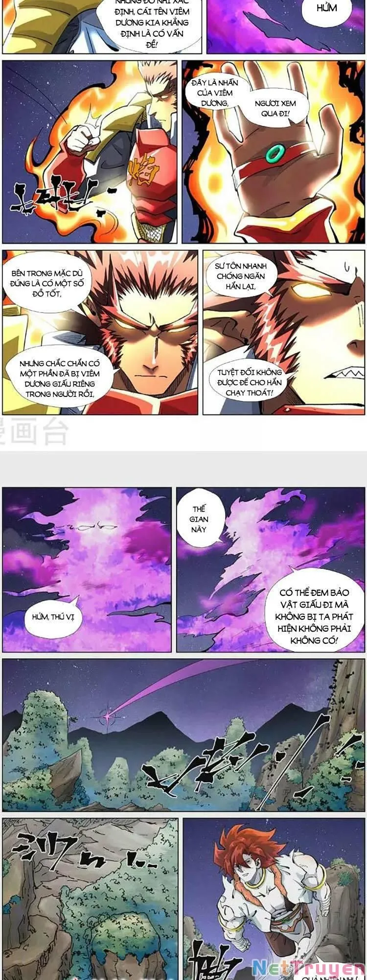 Chapter 464 - Image 6