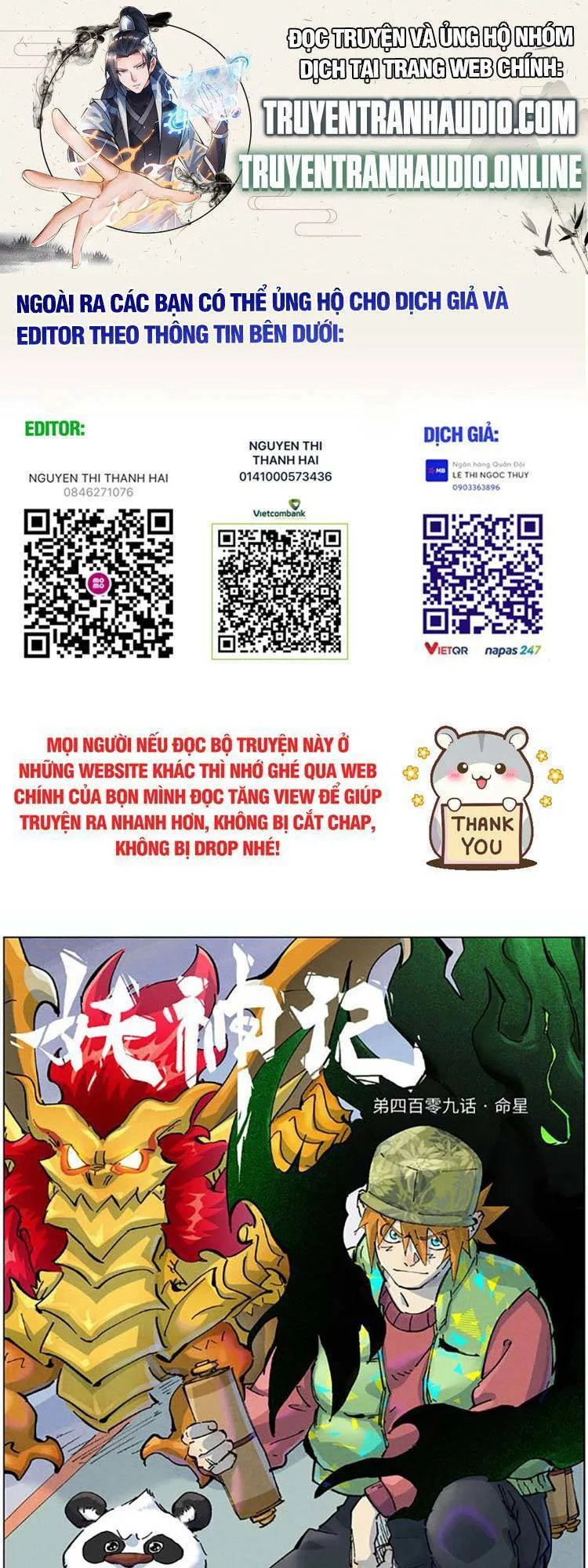 Chapter 465 - Image 1