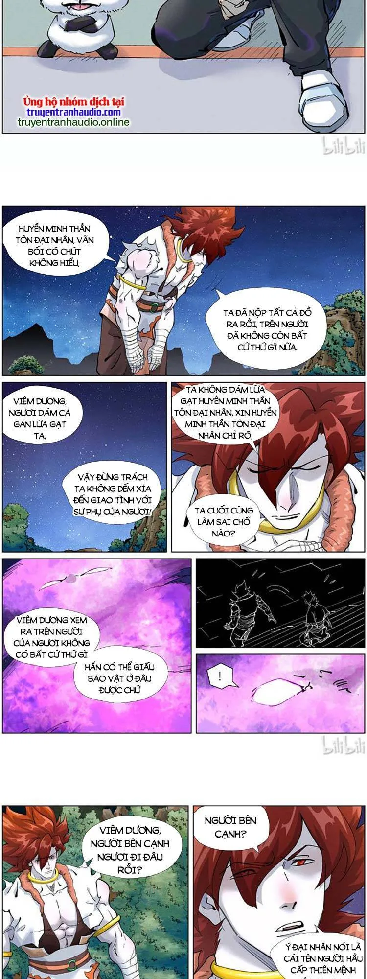 Chapter 465 - Image 2