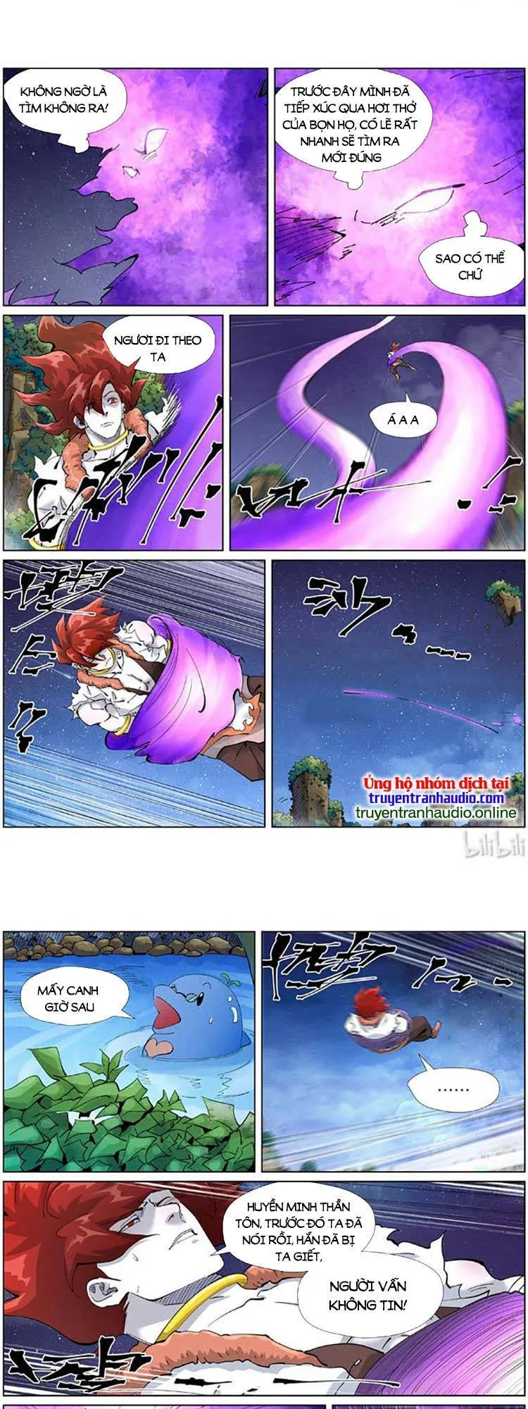 Chapter 465 - Image 4