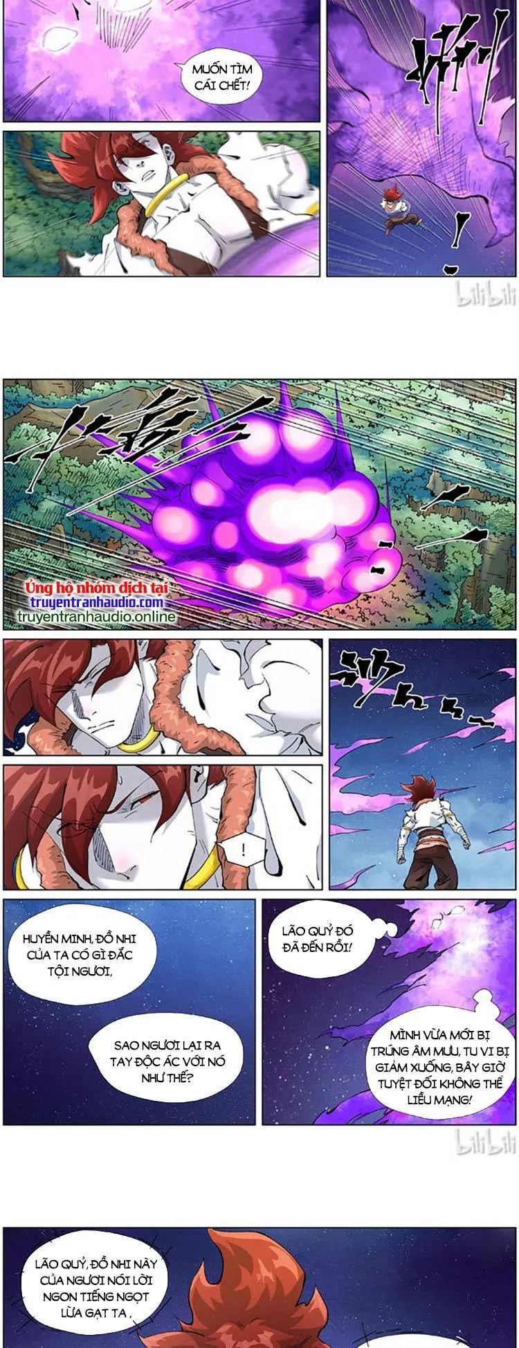 Chapter 465 - Image 5