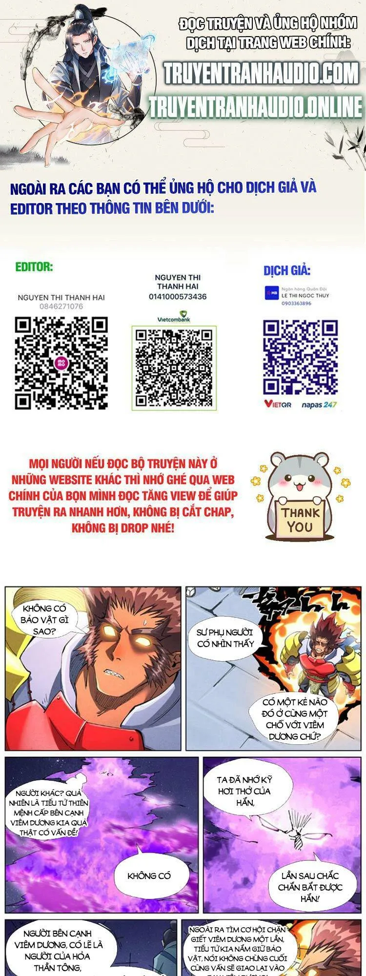 Chapter 466 - Image 1