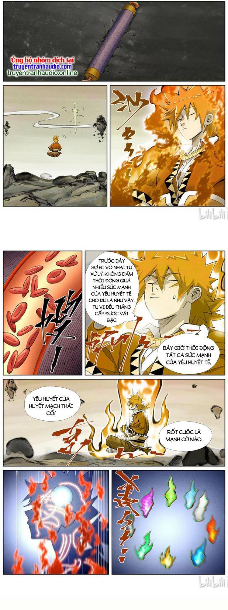 Chapter 466 - Image 3