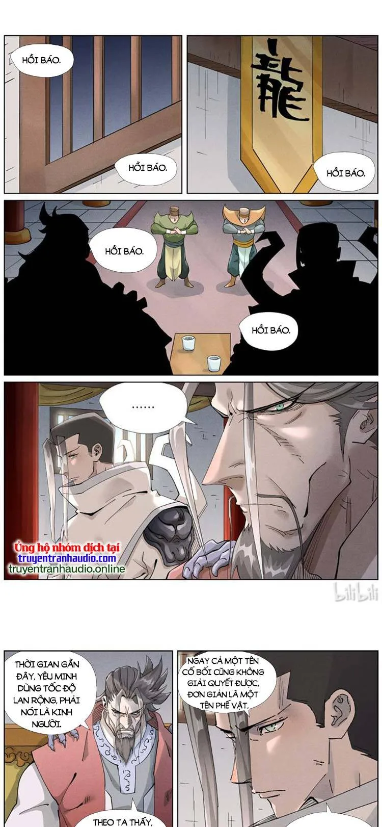 Chapter 468 - Image 7
