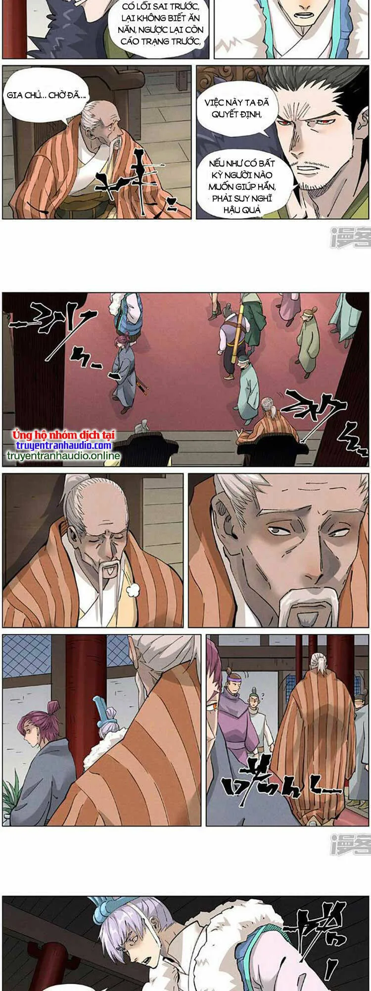 Chapter 472 - Image 3