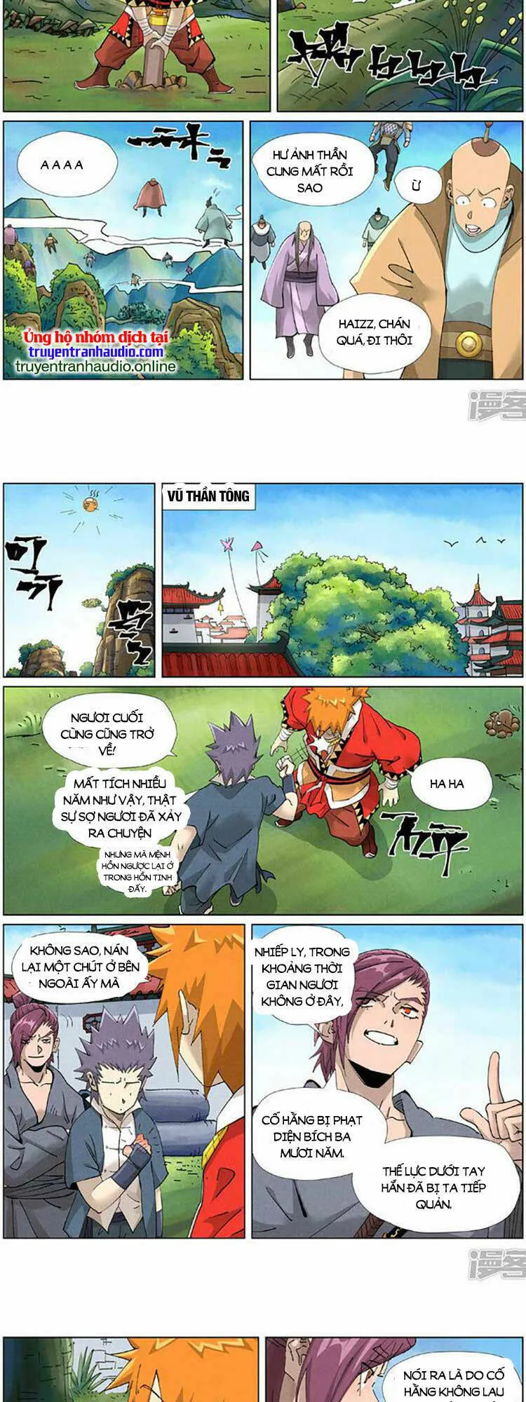 Chapter 472 - Image 6