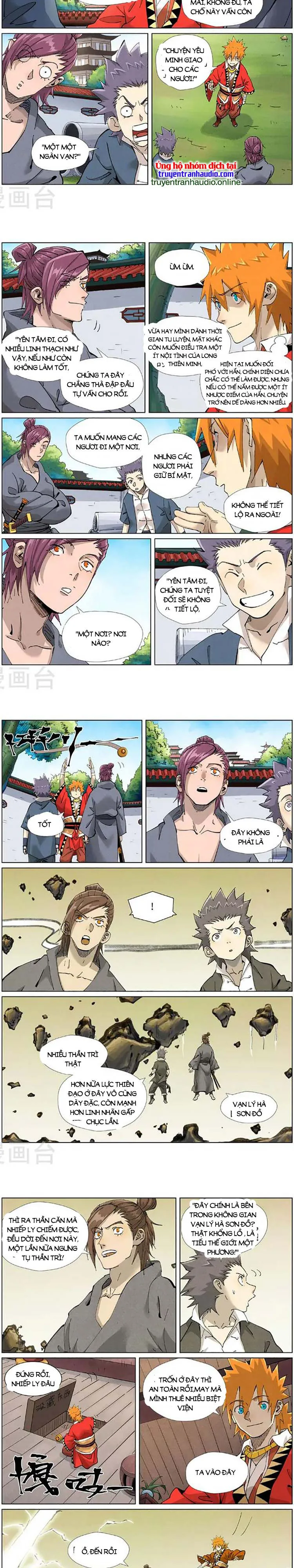 Chapter 473 - Image 2