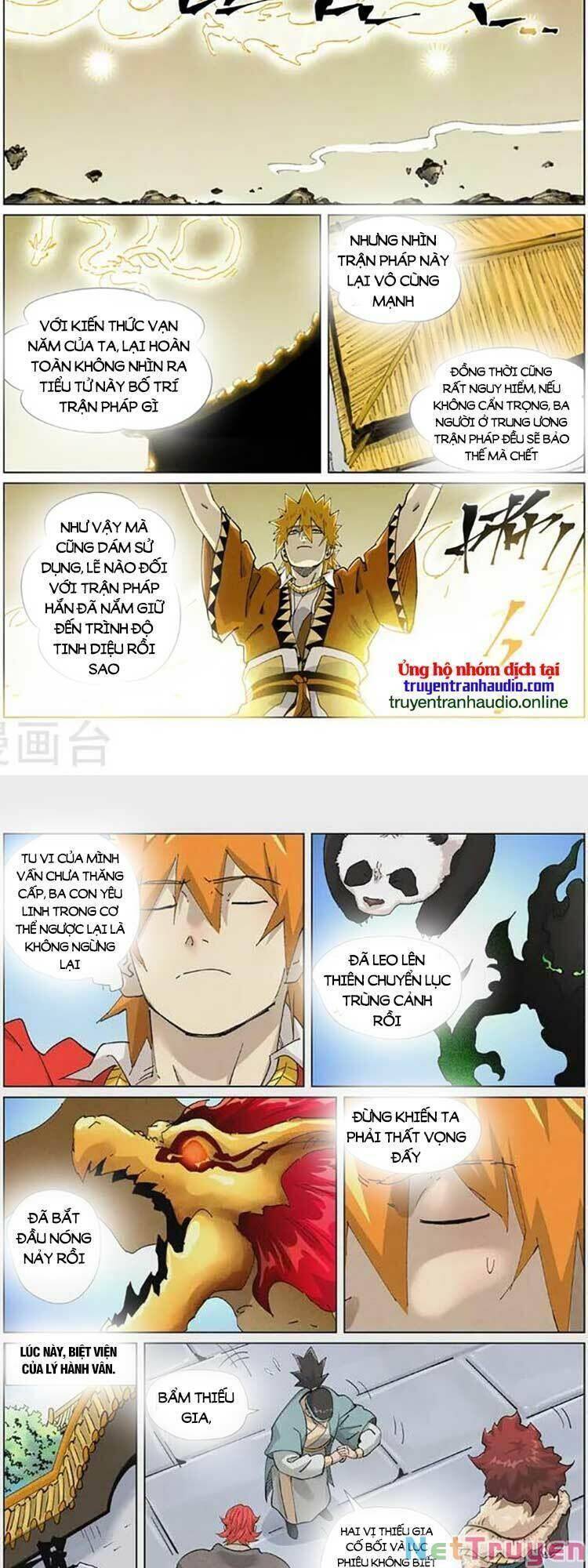 Chapter 474 - Image 4