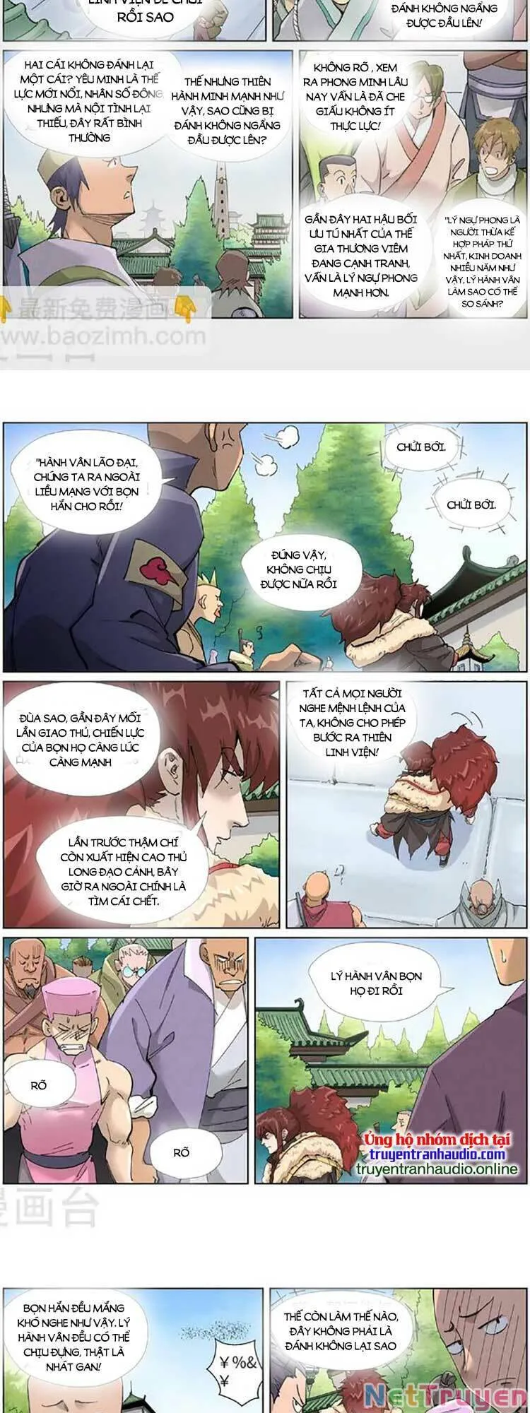 Chapter 476 - Image 3
