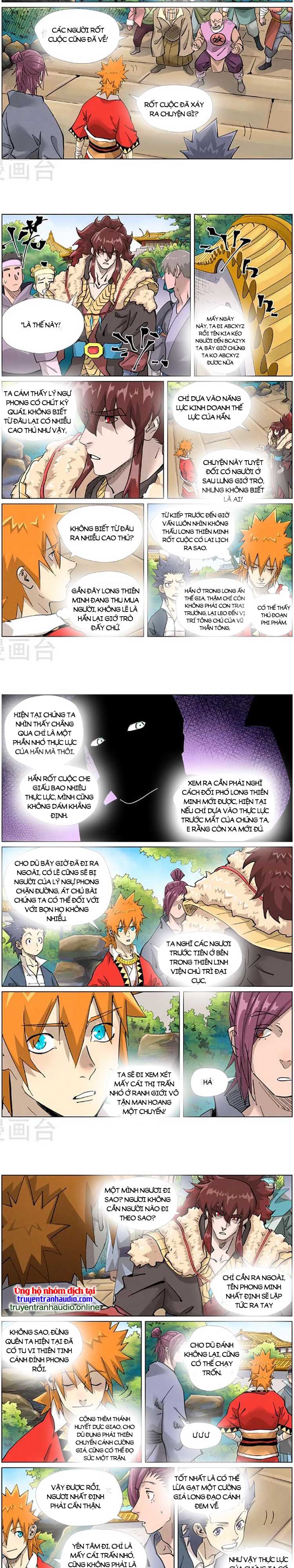 Chapter 477 - Image 2