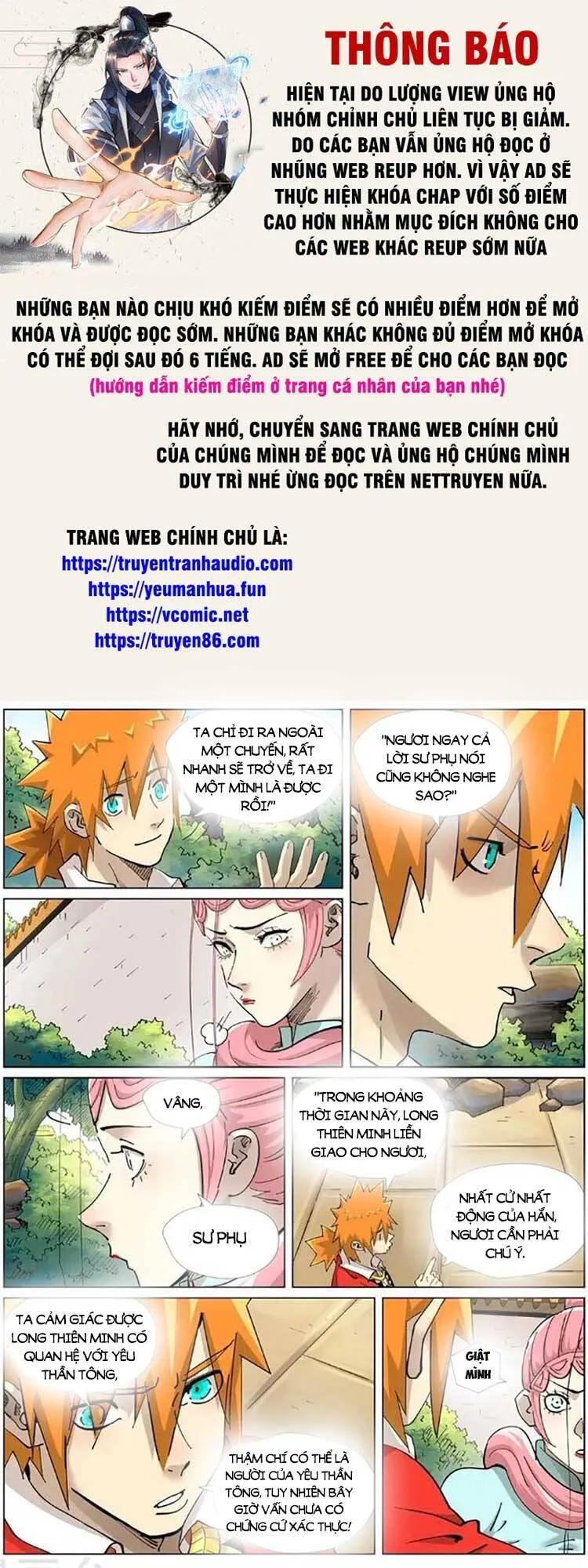 Chapter 478 - Image 1