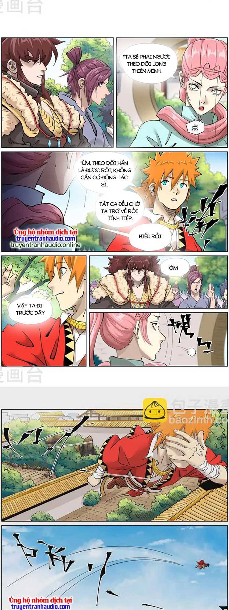 Chapter 478 - Image 2