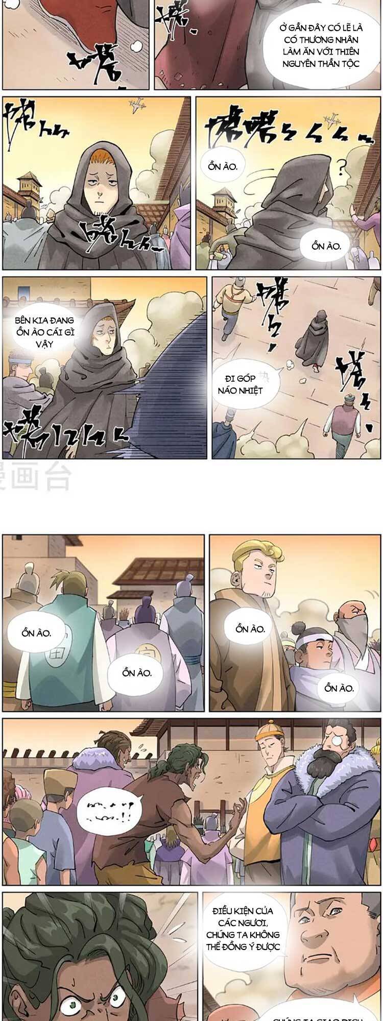 Chapter 480 - Image 4