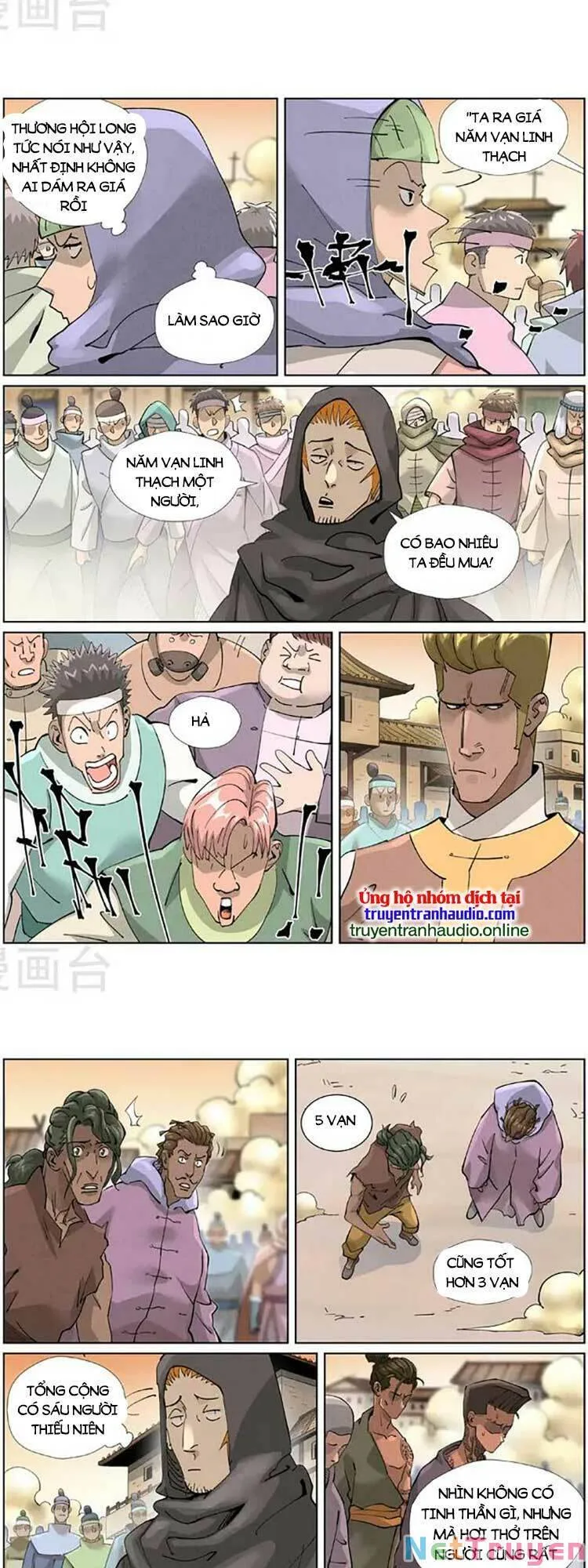 Chapter 481 - Image 2