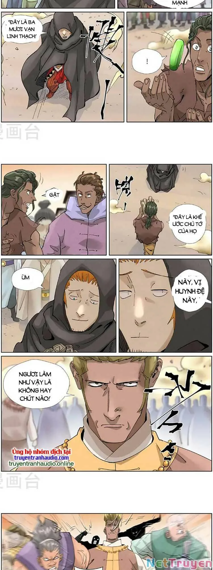 Chapter 481 - Image 3