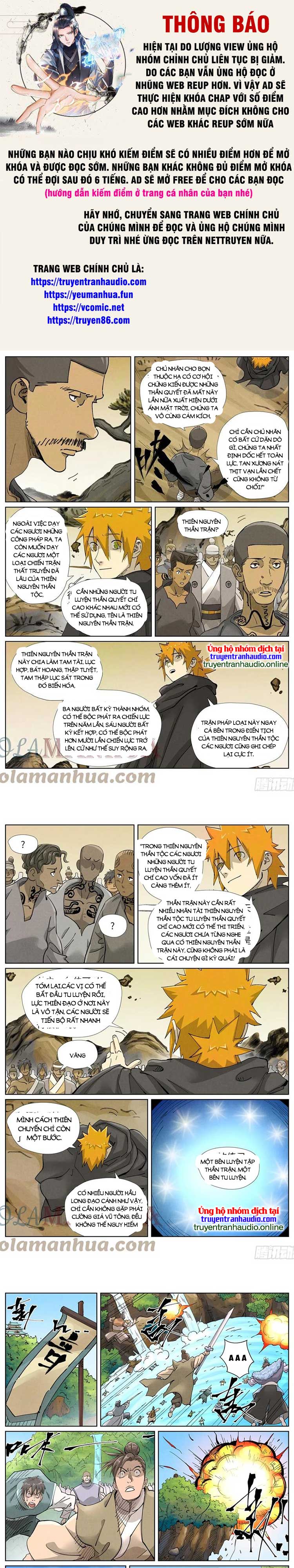 Chapter 484 - Image 1