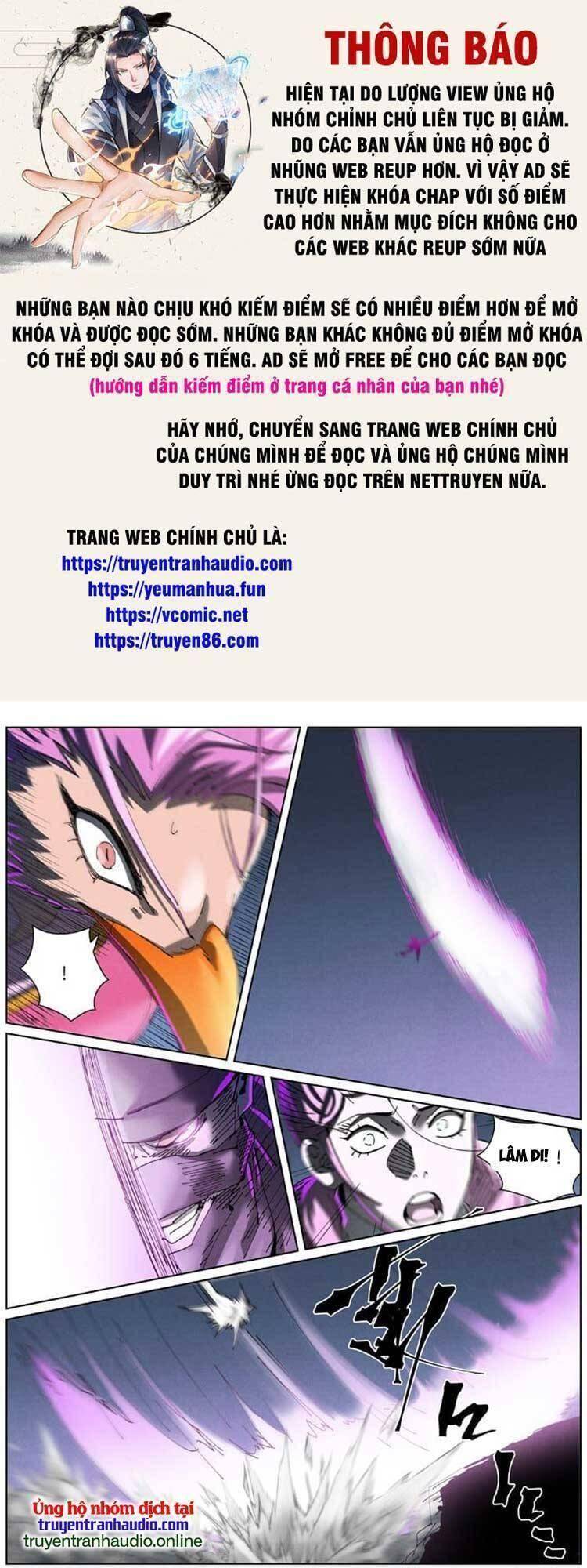 Chapter 486 - Image 1