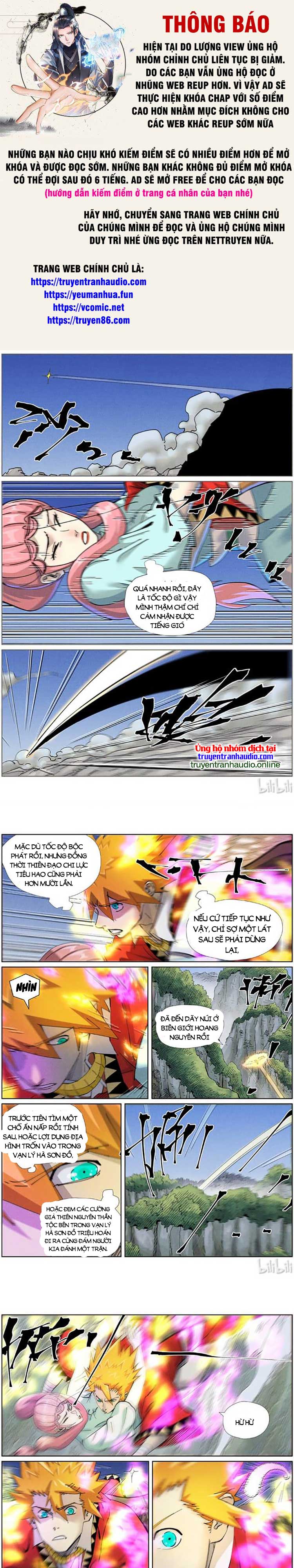 Chapter 487 - Image 1