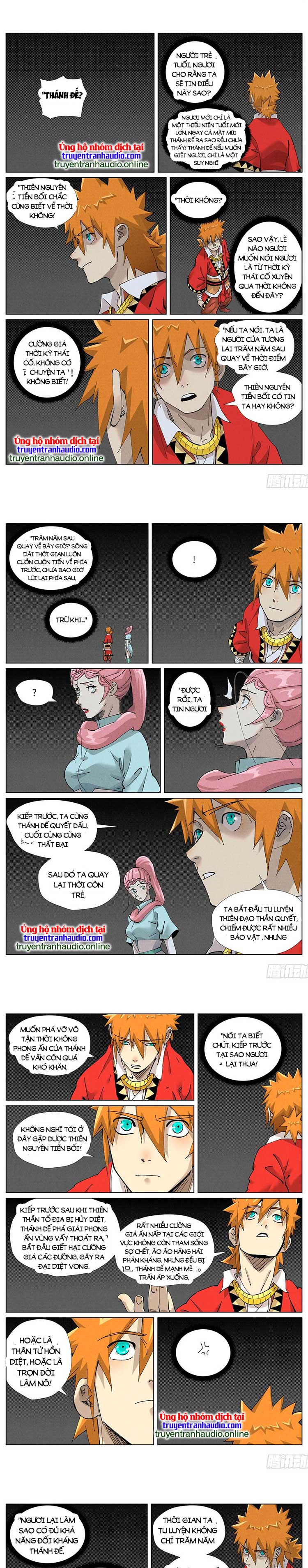 Chapter 488 - Image 3