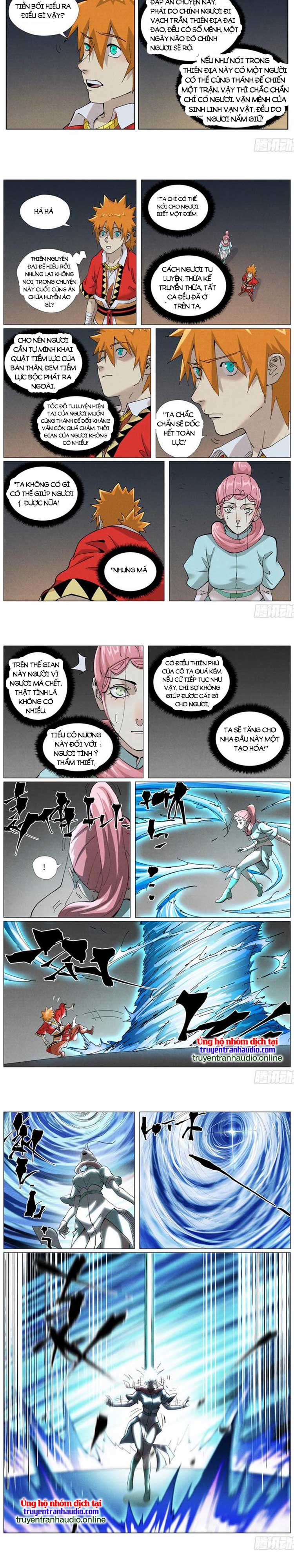 Chapter 490 - Image 2