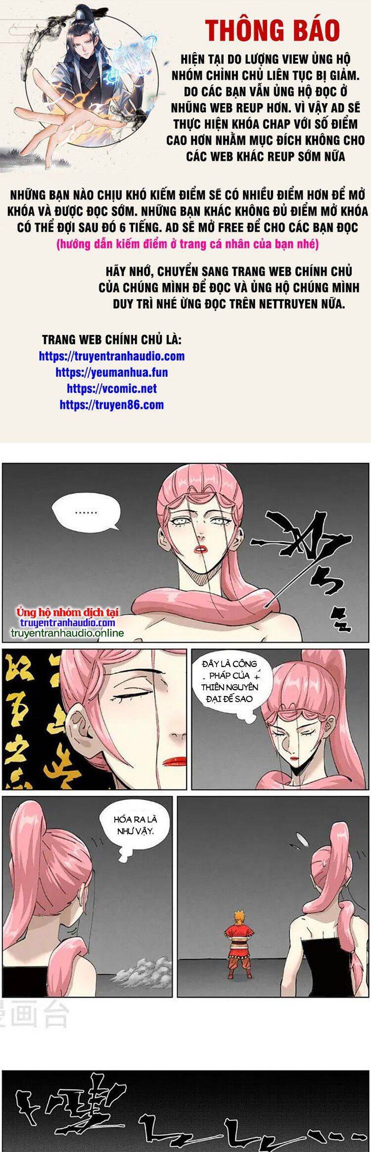 Chapter 491 - Image 1