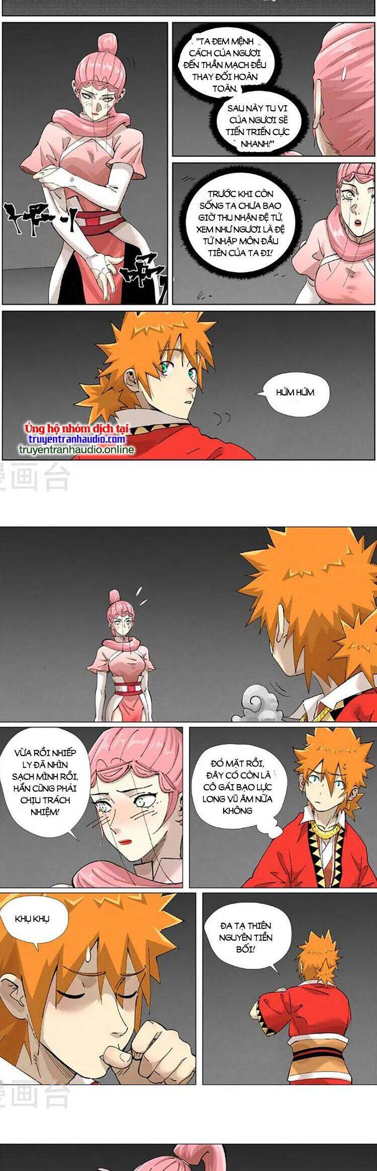 Chapter 491 - Image 2