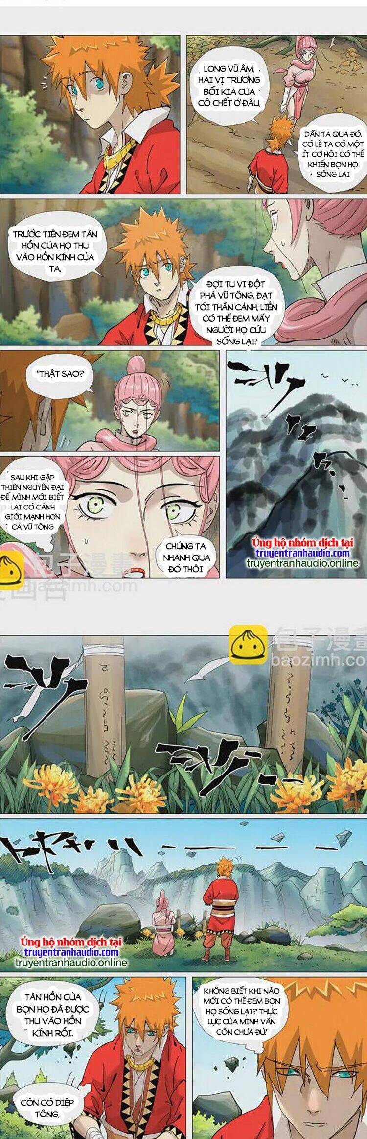 Chapter 491 - Image 4
