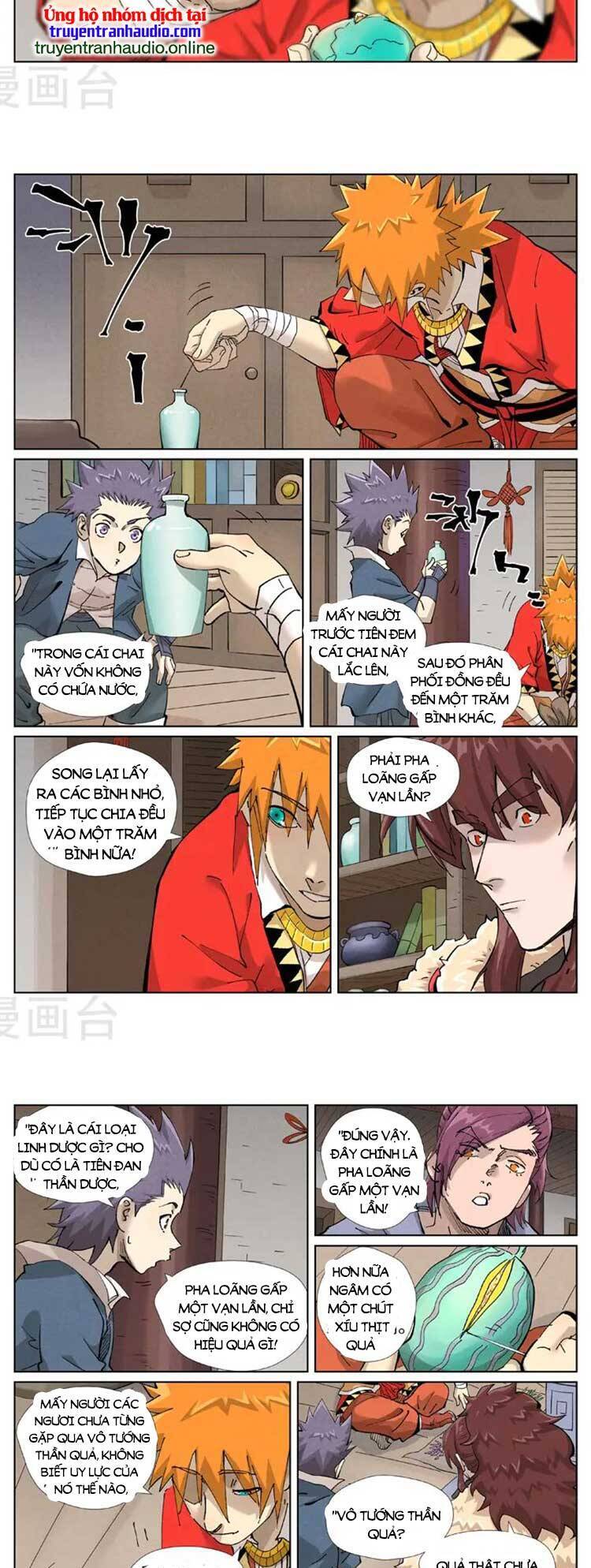 Chapter 492 - Image 5