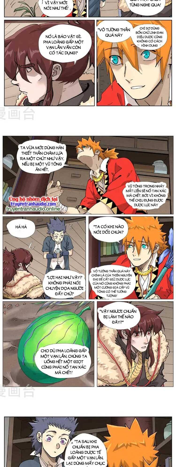 Chapter 492 - Image 6